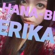 ヒメ日記 2025/11/15 17:55 投稿 星野えりか HANABI(福富町)