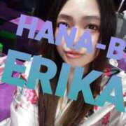 ヒメ日記 2025/11/21 16:01 投稿 星野えりか HANABI(福富町)