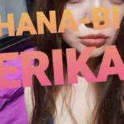 ヒメ日記 2025/11/22 12:15 投稿 星野えりか HANABI(福富町)