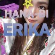 ヒメ日記 2025/11/22 17:14 投稿 星野えりか HANABI(福富町)