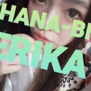 ヒメ日記 2025/11/23 15:49 投稿 星野えりか HANABI(福富町)