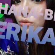 ヒメ日記 2025/11/28 18:07 投稿 星野えりか HANABI(福富町)