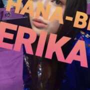 ヒメ日記 2025/11/29 17:38 投稿 星野えりか HANABI(福富町)