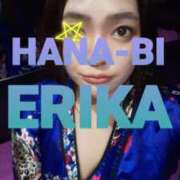 ヒメ日記 2025/11/30 16:52 投稿 星野えりか HANABI(福富町)