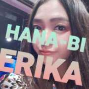 ヒメ日記 2025/12/02 15:50 投稿 星野えりか HANABI(福富町)