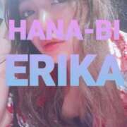 ヒメ日記 2025/12/05 12:15 投稿 星野えりか HANABI(福富町)