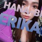 ヒメ日記 2025/12/05 19:16 投稿 星野えりか HANABI(福富町)