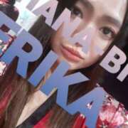 ヒメ日記 2025/12/14 17:34 投稿 星野えりか HANABI(福富町)