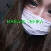 ヒメ日記 2025/12/15 00:00 投稿 星野えりか HANABI(福富町)