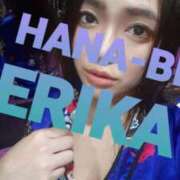 ヒメ日記 2025/12/16 16:49 投稿 星野えりか HANABI(福富町)