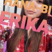 ヒメ日記 2025/12/23 16:44 投稿 星野えりか HANABI(福富町)