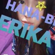 ヒメ日記 2025/12/31 17:25 投稿 星野えりか HANABI(福富町)