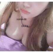 ヒメ日記 2026/01/01 05:45 投稿 星野えりか HANABI(福富町)