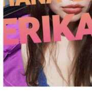 ヒメ日記 2026/01/09 12:15 投稿 星野えりか HANABI(福富町)