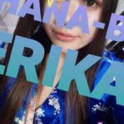 ヒメ日記 2026/01/10 15:56 投稿 星野えりか HANABI(福富町)