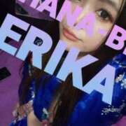 ヒメ日記 2026/01/11 18:30 投稿 星野えりか HANABI(福富町)