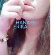 ヒメ日記 2026/01/14 00:15 投稿 星野えりか HANABI(福富町)