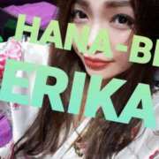 ヒメ日記 2026/01/16 16:18 投稿 星野えりか HANABI(福富町)