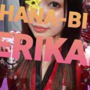 ヒメ日記 2026/01/17 17:47 投稿 星野えりか HANABI(福富町)