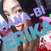 ヒメ日記 2026/01/20 10:02 投稿 星野えりか HANABI(福富町)