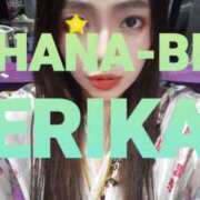 ヒメ日記 2026/01/24 11:30 投稿 星野えりか HANABI(福富町)