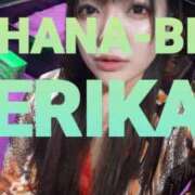 ヒメ日記 2026/01/27 16:57 投稿 星野えりか HANABI(福富町)