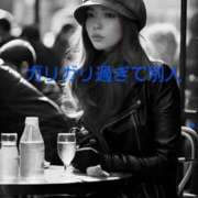 ヒメ日記 2026/02/04 08:16 投稿 星野えりか HANABI(福富町)