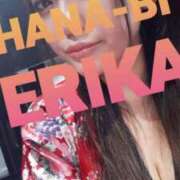 ヒメ日記 2026/02/06 15:54 投稿 星野えりか HANABI(福富町)