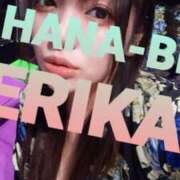 ヒメ日記 2026/02/11 17:23 投稿 星野えりか HANABI(福富町)