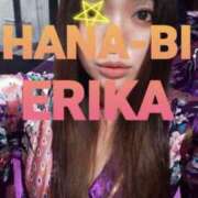 ヒメ日記 2026/02/20 11:45 投稿 星野えりか HANABI(福富町)