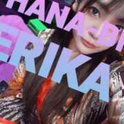 ヒメ日記 2026/02/20 15:54 投稿 星野えりか HANABI(福富町)