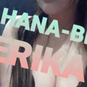 ヒメ日記 2026/02/22 15:52 投稿 星野えりか HANABI(福富町)