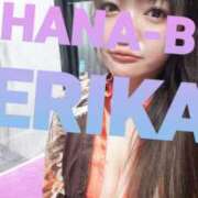 ヒメ日記 2026/02/24 11:45 投稿 星野えりか HANABI(福富町)