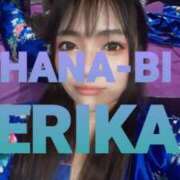 ヒメ日記 2026/03/01 15:54 投稿 星野えりか HANABI(福富町)