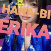 ヒメ日記 2026/03/03 17:13 投稿 星野えりか HANABI(福富町)