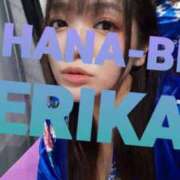 ヒメ日記 2026/03/04 15:48 投稿 星野えりか HANABI(福富町)