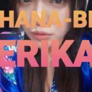 ヒメ日記 2026/03/06 16:58 投稿 星野えりか HANABI(福富町)