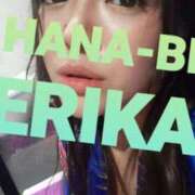 ヒメ日記 2026/03/08 17:59 投稿 星野えりか HANABI(福富町)