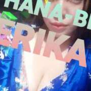 ヒメ日記 2026/08/11 20:15 投稿 星野えりか HANABI(福富町)