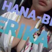 ヒメ日記 2026/09/20 19:45 投稿 星野えりか HANABI(福富町)