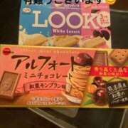 ヒメ日記 2025/09/09 17:27 投稿 ゆりな 逢って30秒で即尺