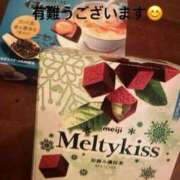 ヒメ日記 2025/11/13 15:25 投稿 ゆりな 逢って30秒で即尺