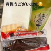 ヒメ日記 2025/12/22 16:53 投稿 ゆりな 逢って30秒で即尺