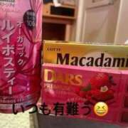 ヒメ日記 2026/01/15 15:09 投稿 ゆりな 逢って30秒で即尺