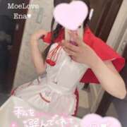 ヒメ日記 2024/12/16 00:45 投稿 えな 萌えラブ倉敷店