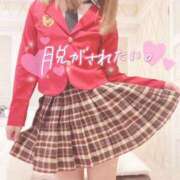 ヒメ日記 2024/12/21 03:30 投稿 えな 萌えラブ倉敷店