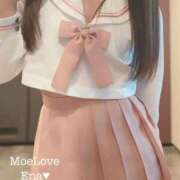 ヒメ日記 2024/12/29 23:57 投稿 えな 萌えラブ倉敷店