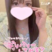 ヒメ日記 2025/01/01 22:06 投稿 えな 萌えラブ倉敷店