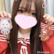 ヒメ日記 2025/01/04 21:25 投稿 えな 萌えラブ倉敷店