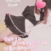 ヒメ日記 2025/01/17 00:58 投稿 えな 萌えラブ倉敷店